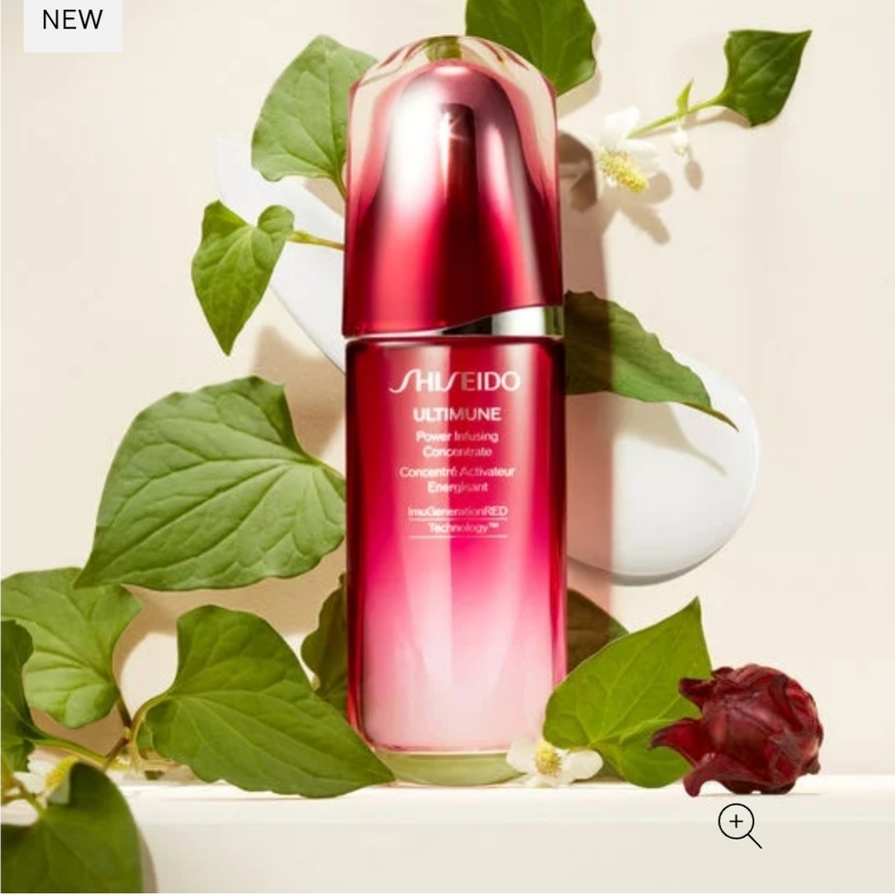 Shiseido Ultimune Power Infusing Concentrate Serum 50ml NWT